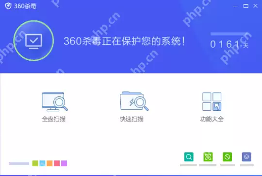 电脑中病毒怎么办？电脑中病毒了修复方法