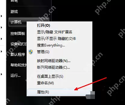 小编教你电脑没声音怎么办