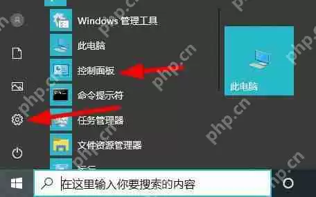 Flash版本过低怎么办？Flash版本过低的解决方法