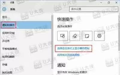 Steam占用太多系统空间怎么办 Steam缓存清理