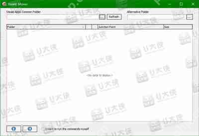 Steam占用太多系统空间怎么办 Steam缓存清理