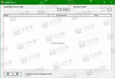 Steam占用太多系统空间怎么办 Steam缓存清理