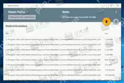Steam占用太多系统空间怎么办 Steam缓存清理