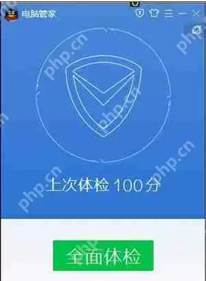 Win7系统笔记本电脑连接WiFi不能上网的解决方法