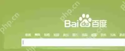 Win7系统笔记本电脑连接WiFi不能上网的解决方法