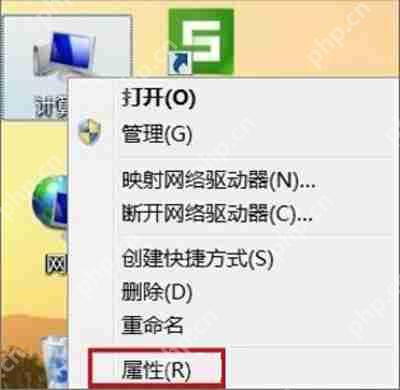 电脑怎么打开设备管理器 Win7系统设备管理器启动方法