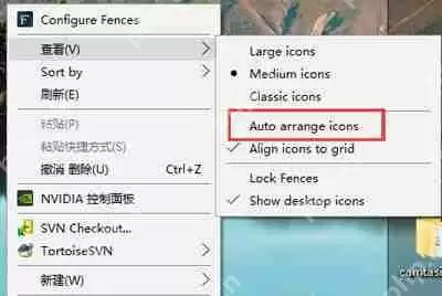 Win10彻底删除卸载应用商店的解决方法