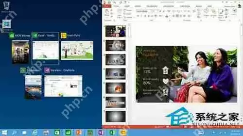 Win10正式版新增的20大功能汇总