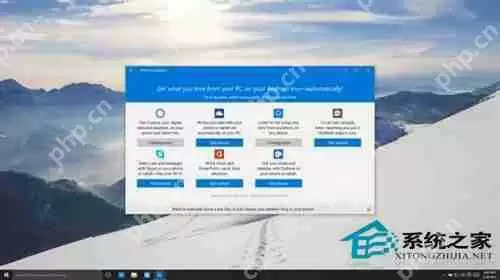 Win10正式版新增的20大功能汇总