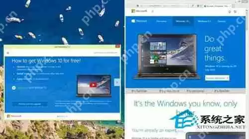 Win10正式版新增的20大功能汇总