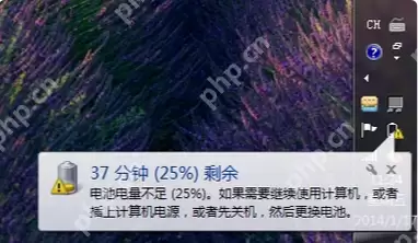 笔记本电脑开机黑屏怎么解决？笔记本电脑开机黑屏的解决方法
