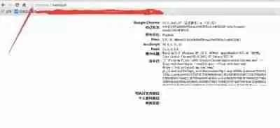 Win7系统打开网页出现提示error 503的解决方法是什么？
