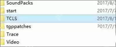 Win10运行DNF地下城与勇士提示client.exe损坏的图像的解决方法