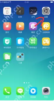 安卓系统怎么升级,小编告诉你安卓系统方法