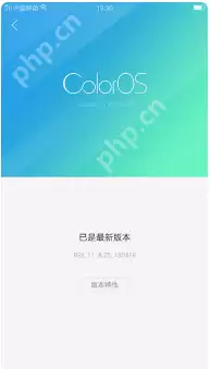 安卓系统怎么升级,小编告诉你安卓系统方法