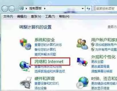 win7,增加系统启动项