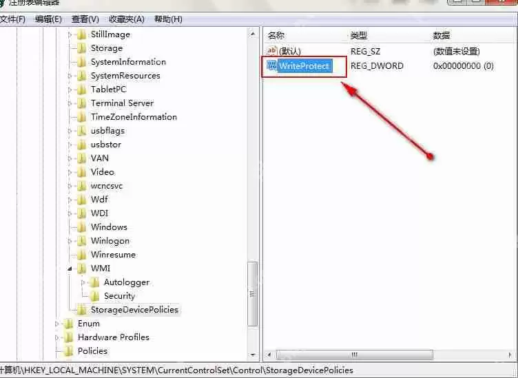 win7,增加系统启动项