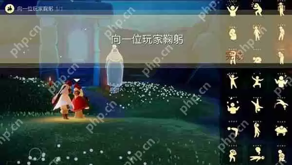 光遇鞠躬动作及任务攻略