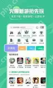 4399游戏盒游币怎么用-4399游戏盒游币用法介绍