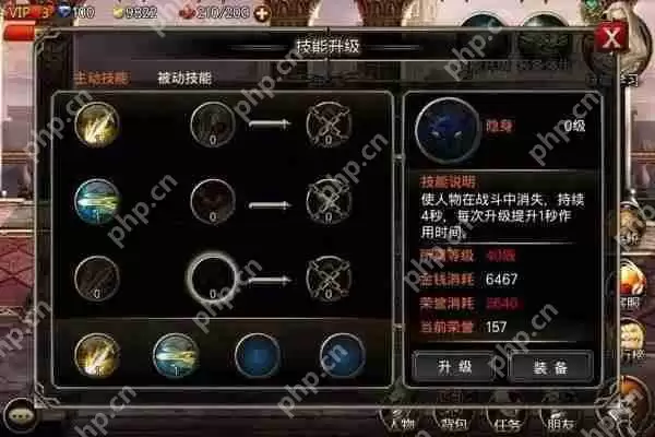 王者之剑刺客怎么养-王者之剑刺客培养方法