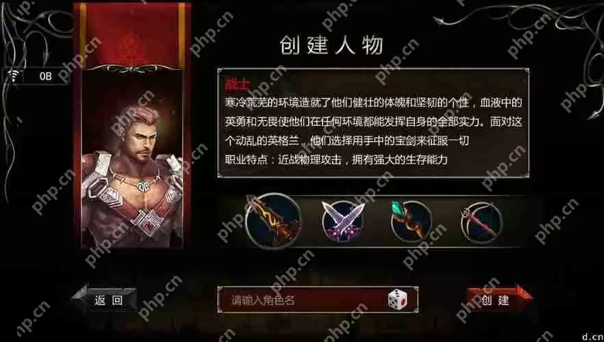 王者之剑刺客怎么养-王者之剑刺客培养方法