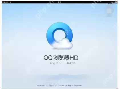 详解哪个浏览器兼容性最好用