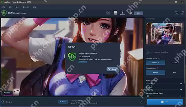 照片有噪点怎么修？后期怎么去掉照片的噪点？