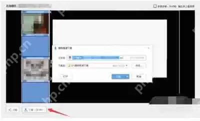 迅雷下载速度为0怎么办 迅雷下载资源速度为0的解决方法