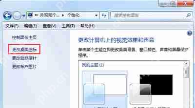 打开文件夹提示文件名目录名或卷标语法不正确的解决方法