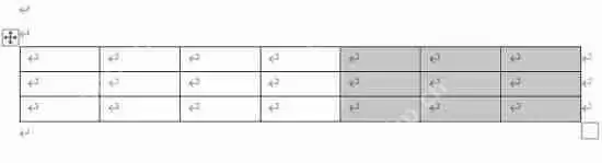 Word表格怎么删除多余的格子？