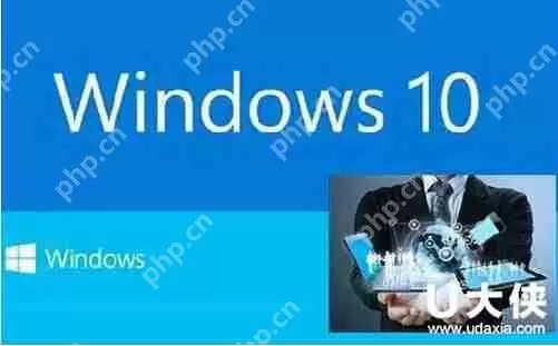 Windows10屏幕闪烁怎么办 Windows10屏幕闪烁解决方法