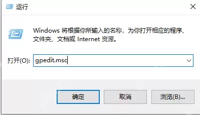 windows系统如何关闭windows defender