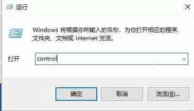 windows远程桌面端口修改方法