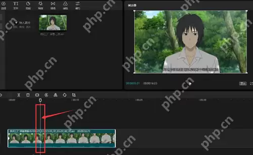 剪映视频画面大小如何调整？剪映视频视频画面大小调整的方法