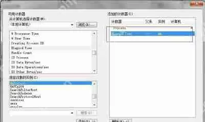word文档没有标尺怎么办 word文档设置标尺的方法