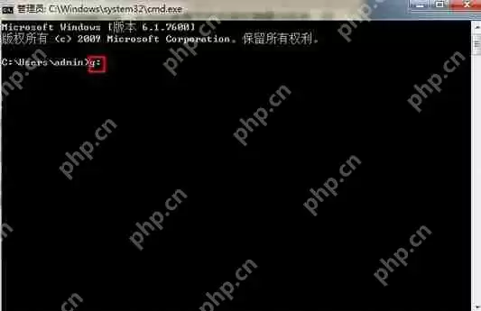 如何查看u盘隐藏分区