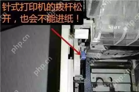 打印机吸不进去纸怎么办？打印机不进纸的解决方法