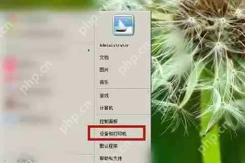 打印机吸不进去纸怎么办？打印机不进纸的解决方法