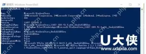 Win10个性化设置最小化任务栏后不能弹出解决方法