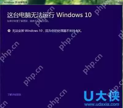 Win7 IE浏览器收藏夹变成灰色无法点击的解决方法