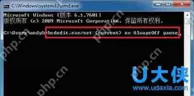 Win7 IE浏览器收藏夹变成灰色无法点击的解决方法