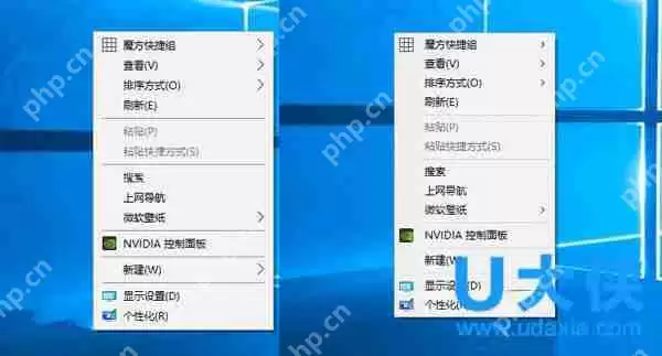 Win7打字时光标乱跑怎么办 光标乱跑解决办法