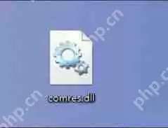 Win8运行程序时提示“无法找到入口”怎么解决?