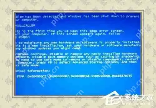 Win8系统蓝屏故障0x000000c2的解决方法