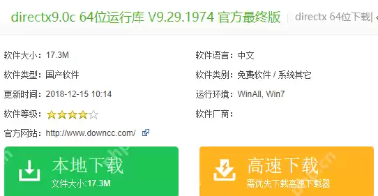 网页图片打印不出背景颜色和图像