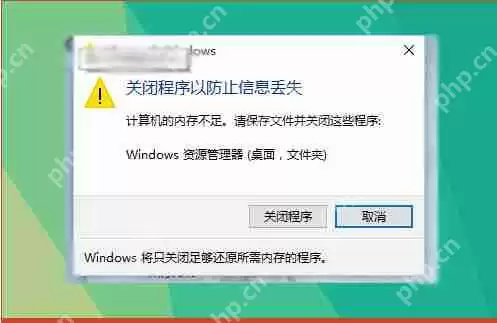 Win7 32位系统下玩腾讯游戏出现蓝屏提示Tessafe.s