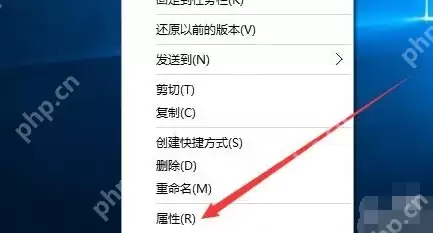 win10电脑锁屏快捷键是什么_win10电脑锁屏的快捷键