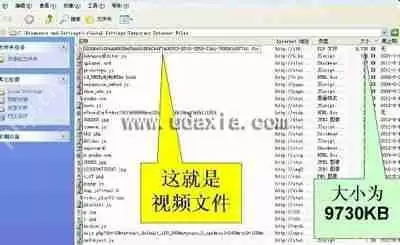 Win7系统清洗打印机解决打印模糊的方法
