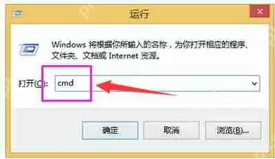 IE浏览器拒绝访问的原因及其解决方法