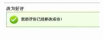 IE浏览器拒绝访问的原因及其解决方法